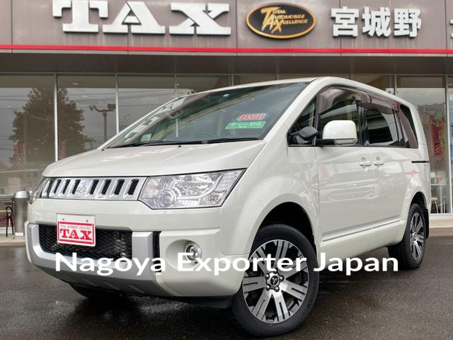 MITSUBISHI DELICA D:5