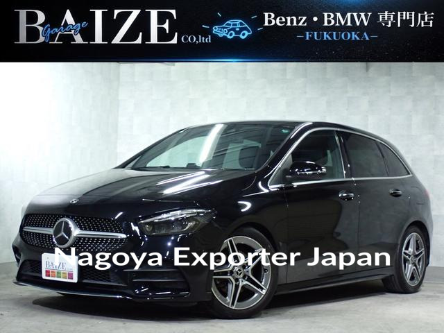 MERCEDES BENZ B-CLASS