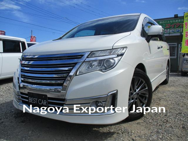 NISSAN ELGRAND