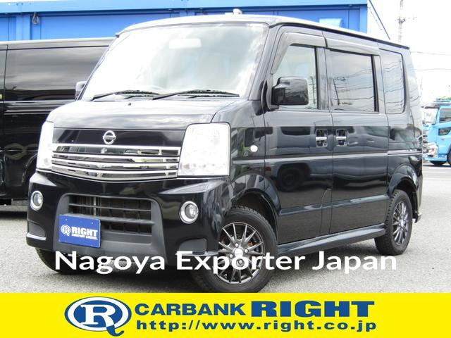 NISSAN NV100CLIPPER RIO