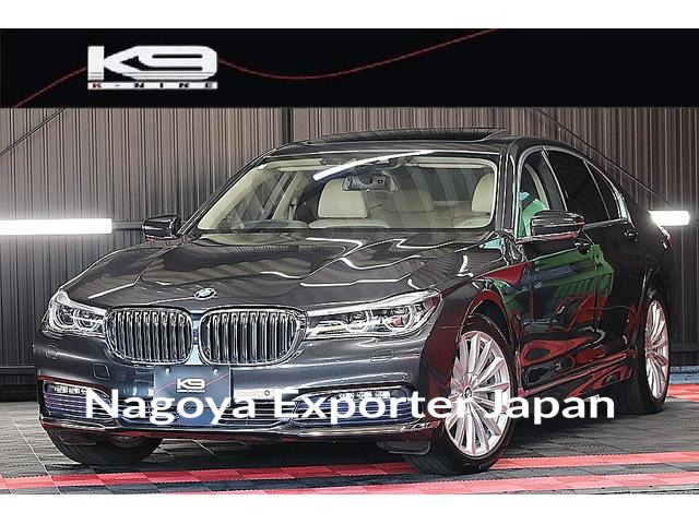 BMW 7 SERIES