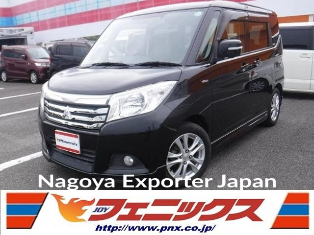 MITSUBISHI DELICA D:2