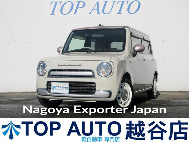 SUZUKI ALTO LAPIN CHOCOLAT