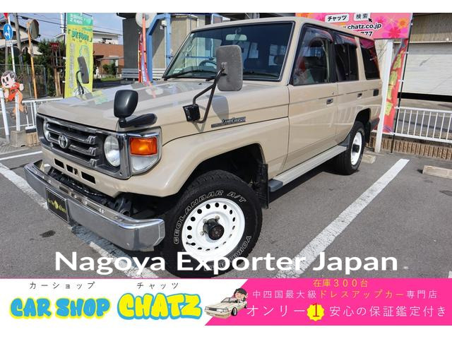TOYOTA LAND CRUISER 70
