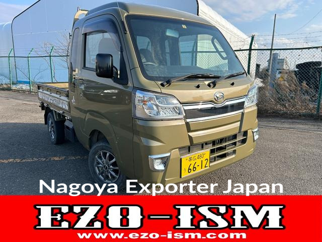 DAIHATSU HIJET TRUCK