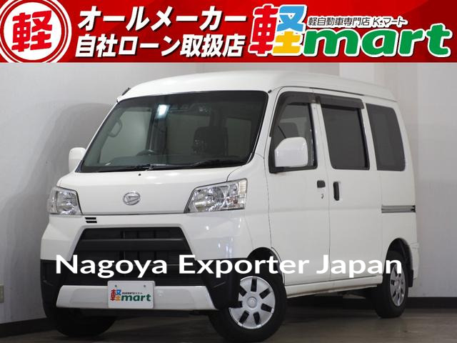 DAIHATSU HIJET CARGO