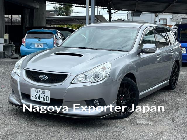 SUBARU LEGACY TOURING WAGON