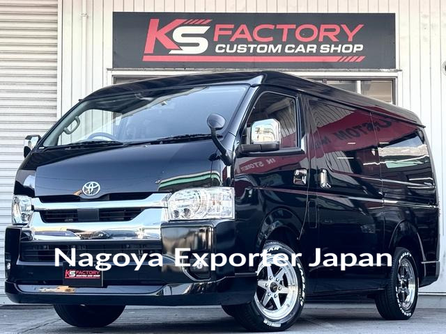 TOYOTA HIACE WAGON