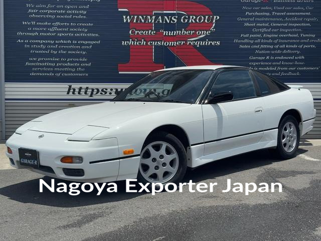 NISSAN 180SX