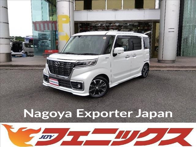 MAZDA FLAIR WAGON CUSTOM STYEL