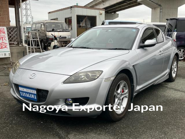 MAZDA RX-8