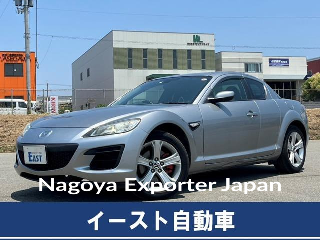MAZDA RX-8