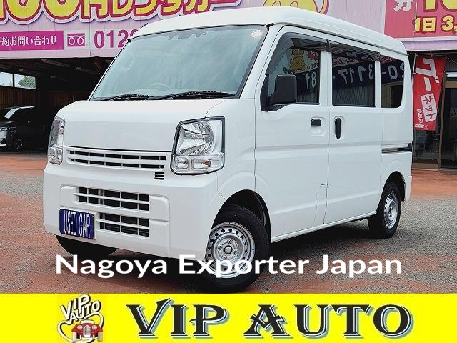 NISSAN NV100CLIPPER VAN