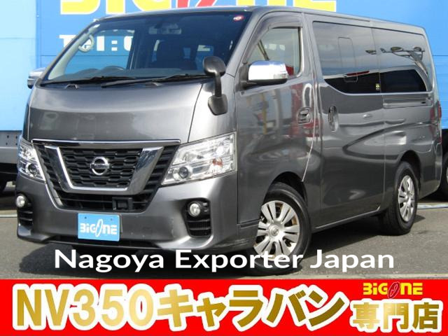 NISSAN NV350CARAVAN VAN