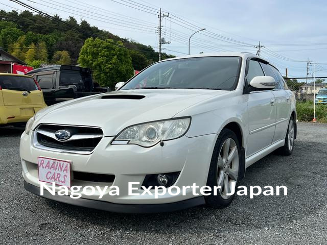SUBARU LEGACY TOURING WAGON