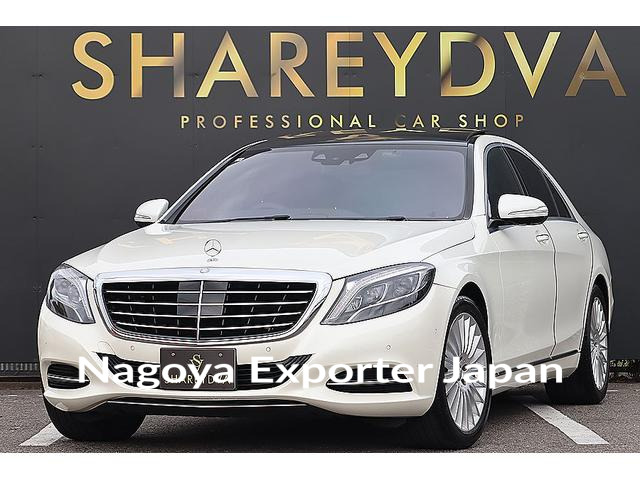 MERCEDES BENZ S-CLASS