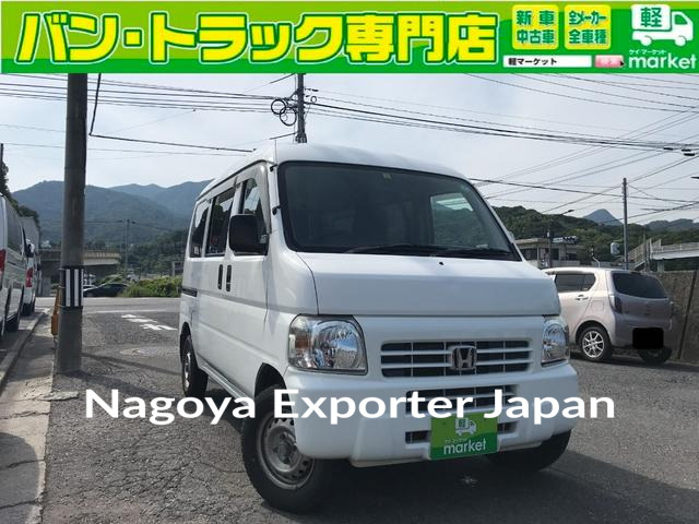 HONDA ACTY VAN