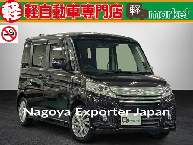 MAZDA FLAIR WAGON CUSTOM STYEL