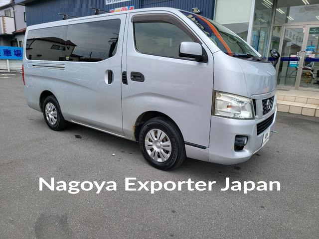 NISSAN NV350CARAVAN VAN