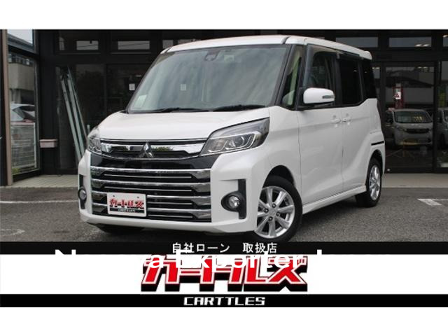 MITSUBISHI EK SPACE CUSTOM