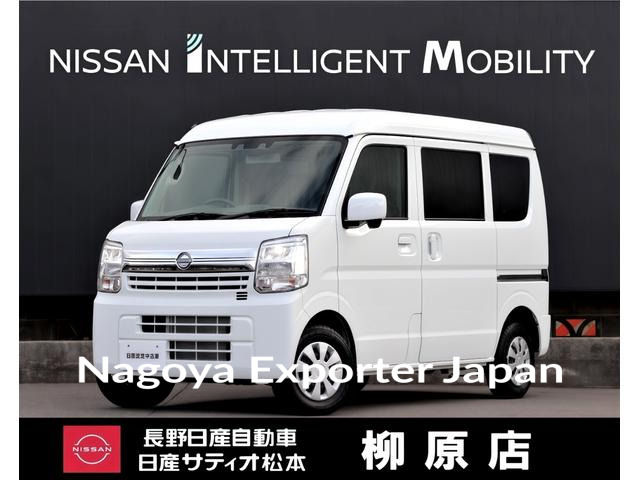 NISSAN CLIPPER VAN