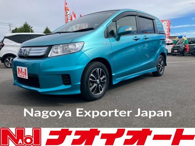HONDA FREED SPIKE HYBRID