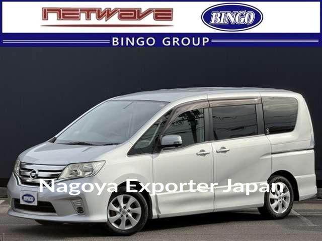 NISSAN SERENA