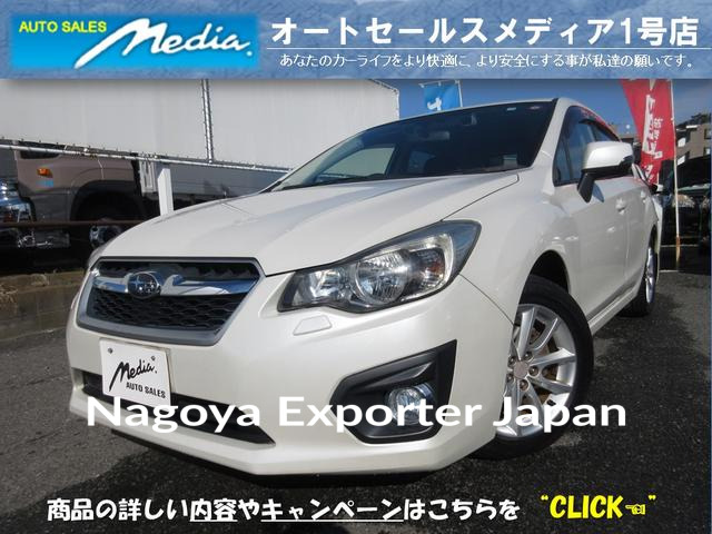 SUBARU IMPREZA SPORTS