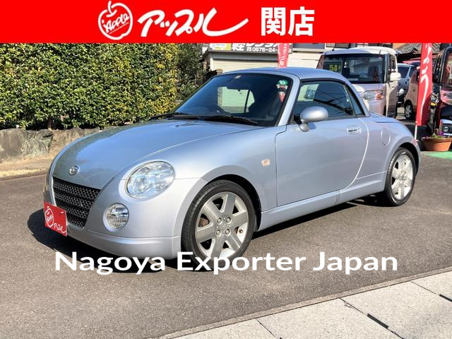 DAIHATSU COPEN