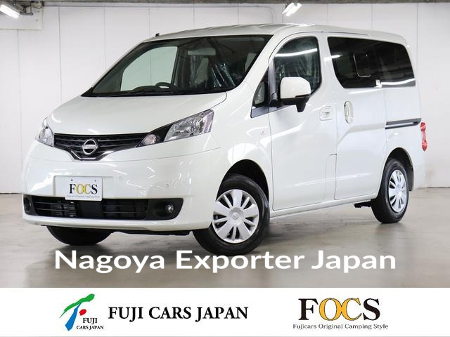 NISSAN NV200VANETTE WAGON