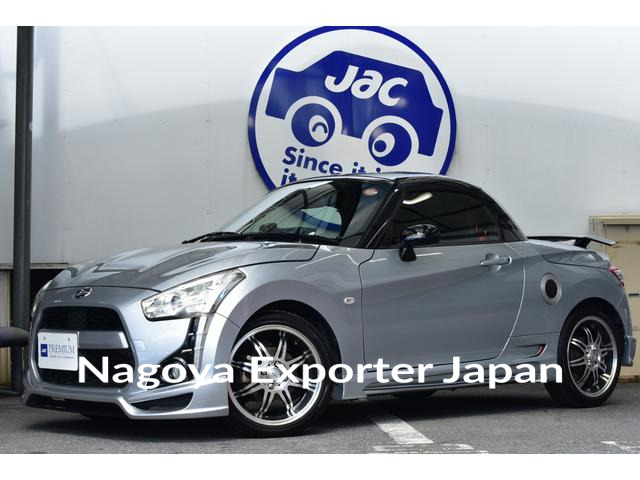 DAIHATSU COPEN