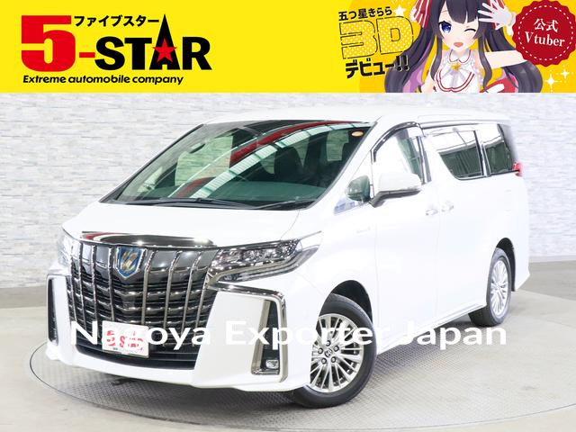 TOYOTA ALPHARD HYBRID