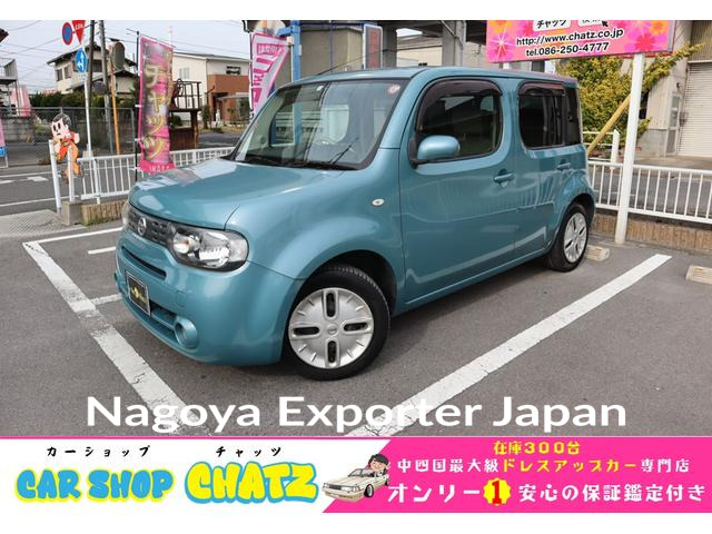 NISSAN CUBE