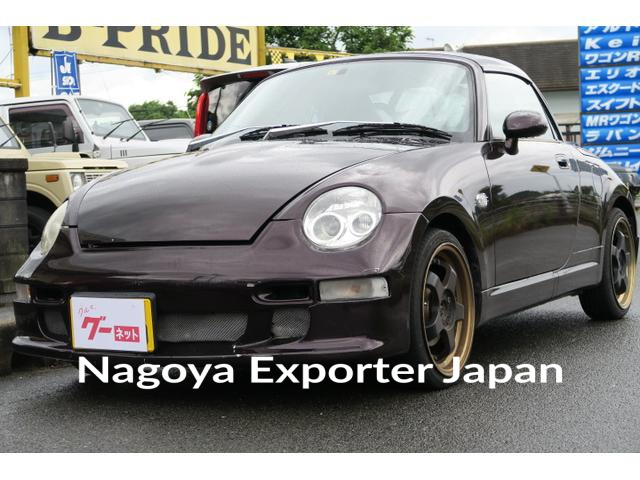 DAIHATSU COPEN