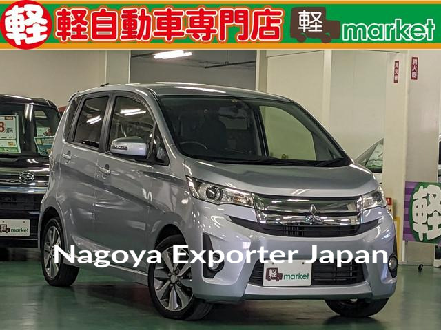 MITSUBISHI EK CUSTOM