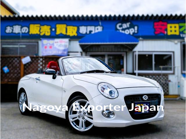 DAIHATSU COPEN