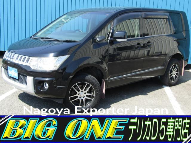 MITSUBISHI DELICA D:5
