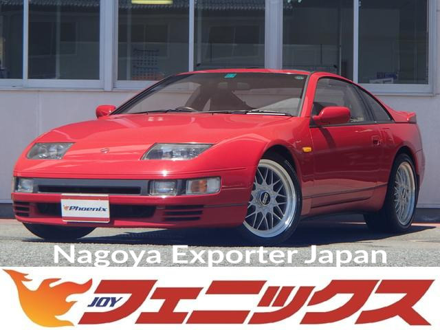NISSAN FAIRLADY Z