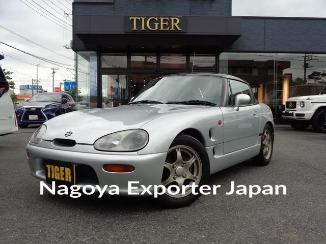 SUZUKI CAPPUCCINO