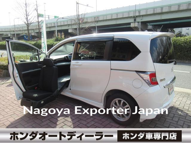 HONDA FREED HYBRID