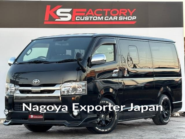 TOYOTA HIACE VAN