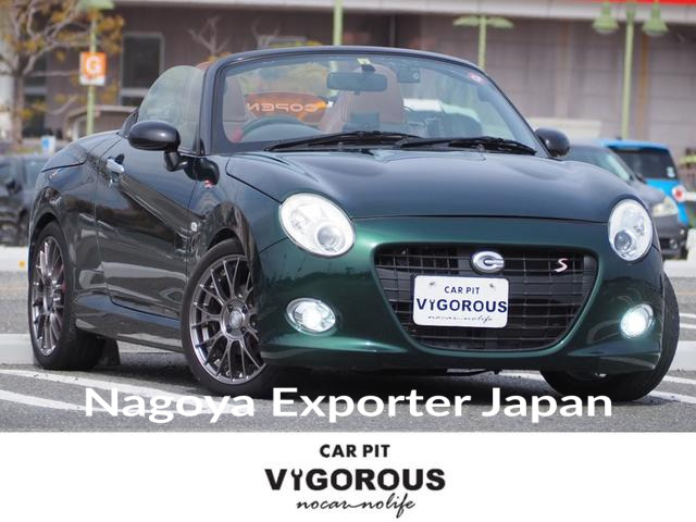 DAIHATSU COPEN