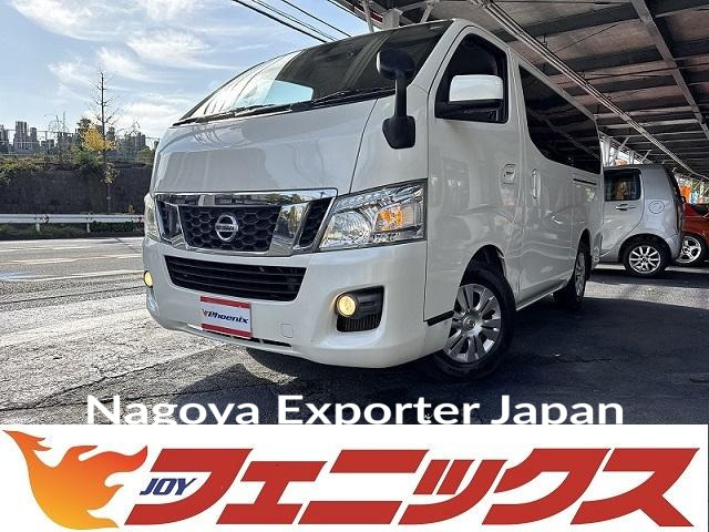 NISSAN NV350CARAVAN VAN