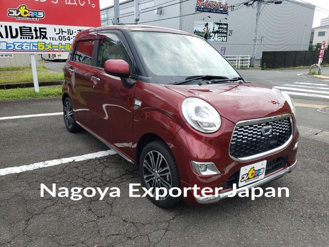 DAIHATSU CAST
