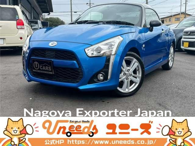 DAIHATSU COPEN