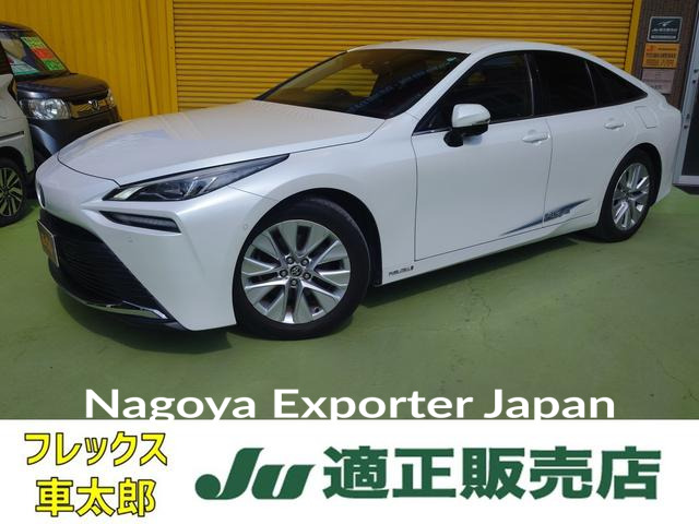 TOYOTA MIRAI