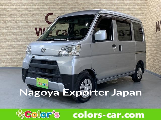 DAIHATSU HIJET CARGO