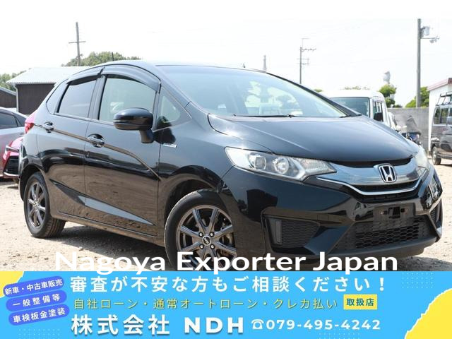 HONDA FIT HYBRID