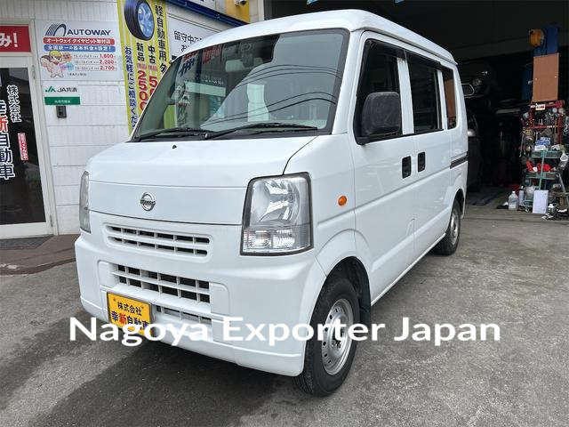 NISSAN NV100CLIPPER VAN