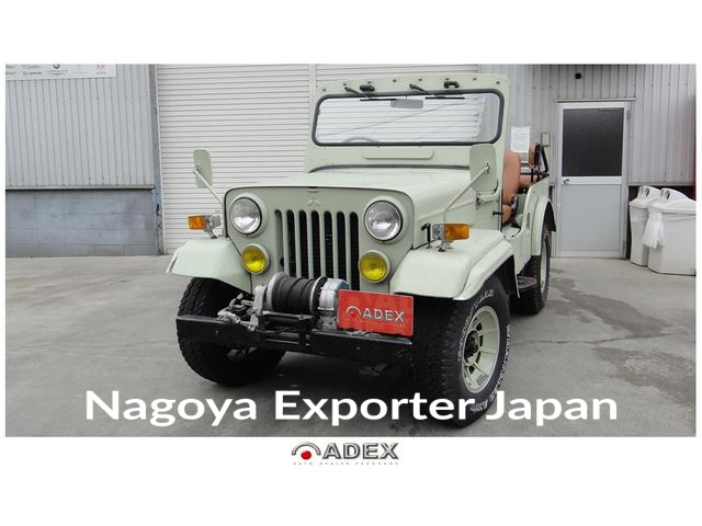 MITSUBISHI JEEP